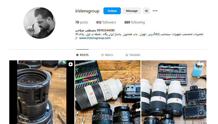 تعمیرگاه دوربین عکاسی ایریس