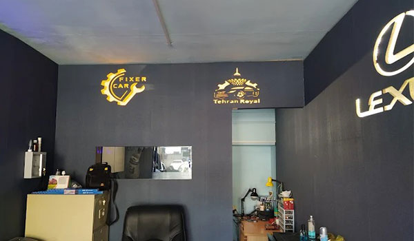carfixer image