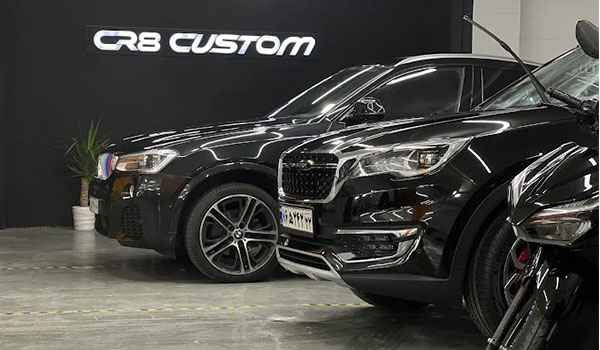 CR8 car collection image