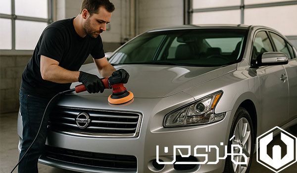 Car polishing center