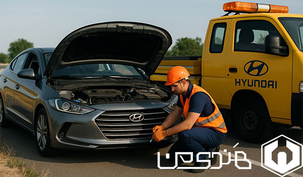Hyundai car assistance