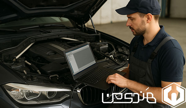 car computer repair center image