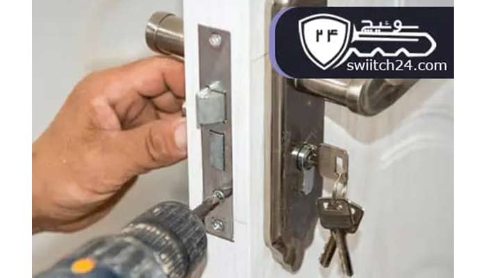 کلیدسازی سیار شبانه روزی سوئیچ 24